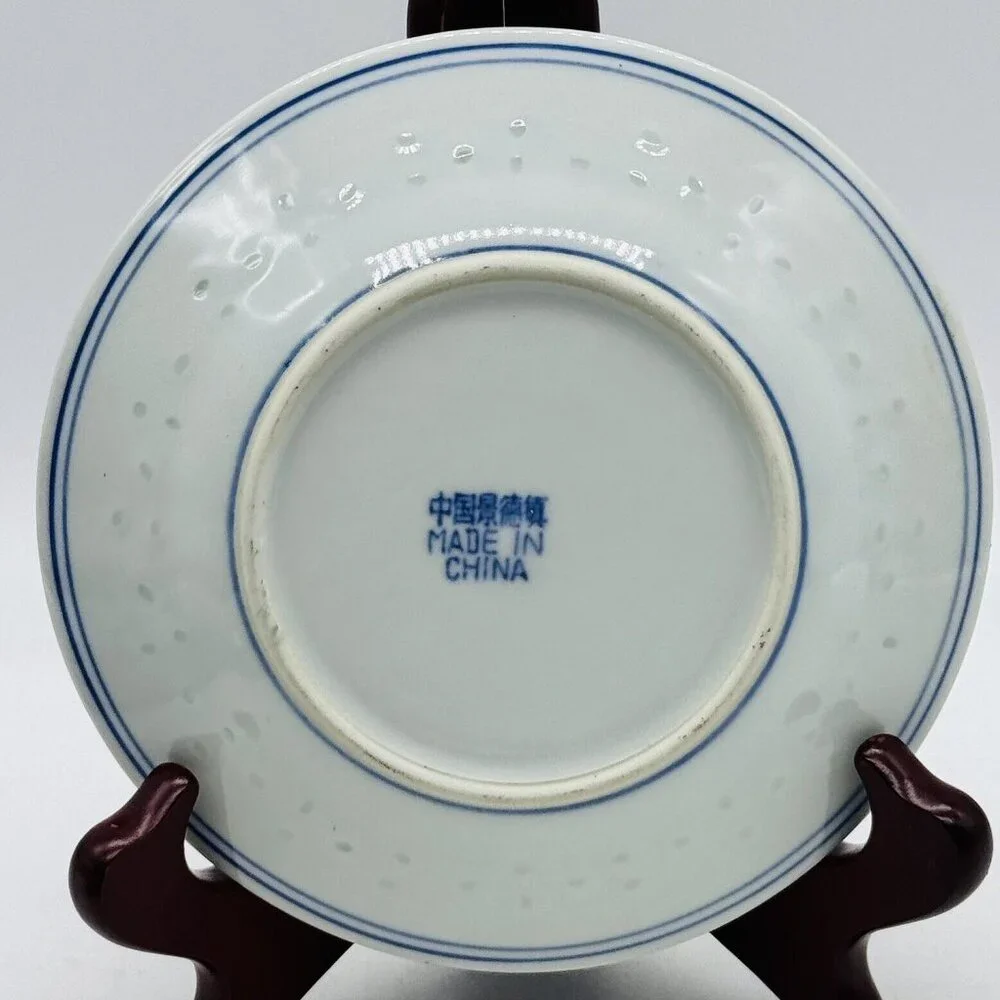 Vintage‎ Chinese Rice Plate Chrysanthemum Flower Pattern Blue White 6 inch